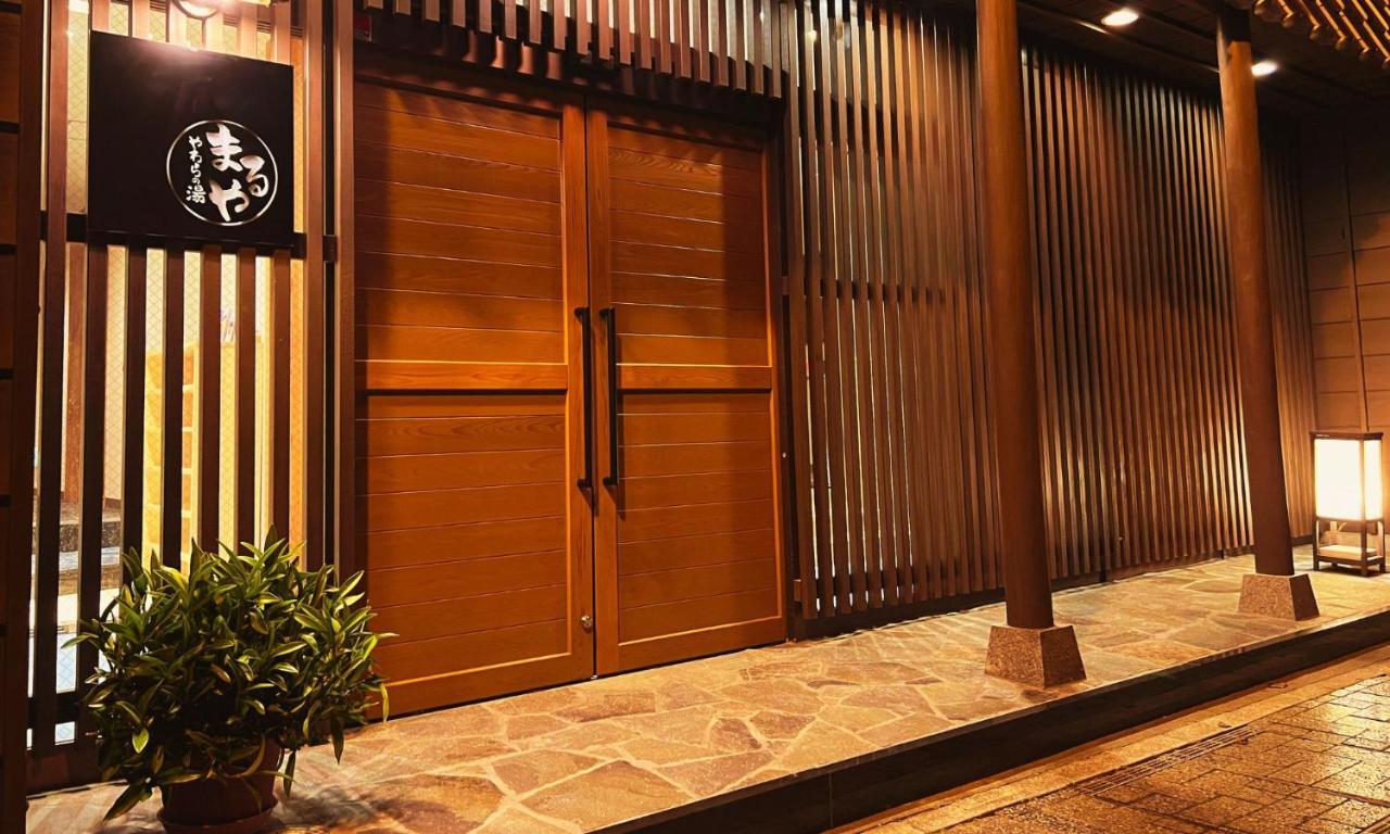 Yawarano-Yu Maruya For Women Only Ise Exterior foto